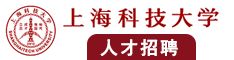 S8黄色视频搞基黄色视频搞基黄色视频搞基黄色s8